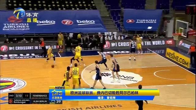 意媒：卡洛斯-奥古斯托接近与国米续约至2030年，年薪300万欧（意媒：卡洛斯-奥古斯托接近续约国米至2030，年薪300万欧元）