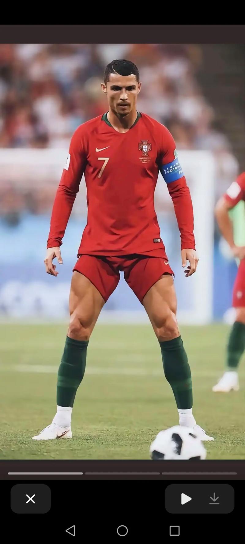 在中后